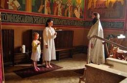 Крещение взрослого: подготовка, особенности проведения обряда